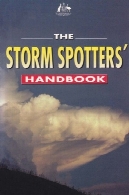 کتاب طوفان پروژکتور ،The Storm Spotters’ Handbook