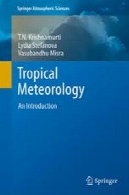 هواشناسی گرمسیری : مقدمهTropical Meteorology: An Introduction