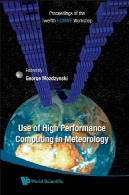 استفاده از محاسبات با کارایی بالا در سازمان هواشناسیUse of High Performance Computing in Meteorology