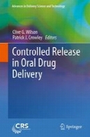 انتشار کنترل شده در تحویل مواد مخدر دهانControlled Release in Oral Drug Delivery