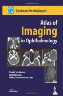 اطلس Nethralaya سانکارا تصویربرداری در چشم پزشکیSankara Nethralaya Atlas of Imaging in Ophthalmology