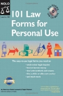 101 قانون فرم برای استفاده شخصی، نسخه 5th101 Law Forms for Personal Use, 5th Edition