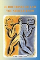 آموزه های 25 قانون شما باید بدانید25 Doctrines of Law You Should Know