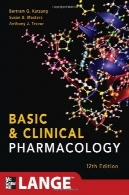 عمومی و فارماکولوژی بالینی 12 / EBasic and Clinical Pharmacology 12/E