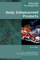 محصولات افزایش بدن (مواد مخدر: آمار راست)Body Enhancement Products (Drugs: the Straight Facts)