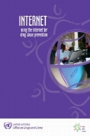 اینترنت با استفاده از اینترنت برای پیشگیری از سوء مصرف مواد مخدر 2003Internet Using the Internet for Drug Abuse Prevention 2003