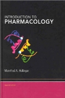 آشنایی با فارماکولوژیIntroduction to Pharmacology