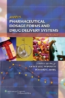انسل اشکال دارویی مقدار مصرف دارو و سیستم تحویل ، نسخه 9Ansel's Pharmaceutical Dosage Forms and Drug Delivery Systems, 9th Edition
