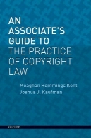 راهنمای کاردانی به عمل به قانون کپی رایتAn Associate's Guide to the Practice of Copyright Law