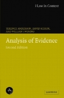 تجزیه و تحلیل شواهدAnalysis of evidence