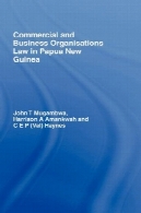 تجاری و کسب و کار سازمان قانون در پاپوآ گینه نوCommercial and Business Organizations Law in Papua New Guinea