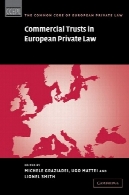 تراست های تجاری در اروپا حقوق خصوصیCommercial trusts in European private law