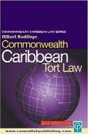 قانون مشترک المنافع کارائیب شبه جرمCommonwealth Caribbean Tort Law