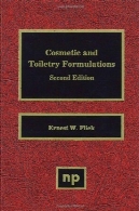 فرمولاسیونهای لوازم آرایشی و بهداشتی و بزک راCosmetic and toiletry formulations