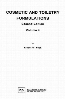 لوازم آرایشی و بهداشتی و لوازم آرایش فرمولاسیون [ جلد 4]Cosmetic and Toiletry Formulations [Vol 4]
