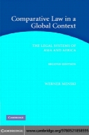 حقوق در چارچوب جهانی - سیستم حقوقی آسیا و آفریقاComparative Law in a Global Context - The Legal Systems of Asia and Africa