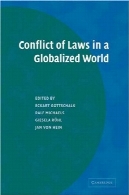 تعارض قوانین در دنیای جهانی شدهConflict of Laws in a Globalized World