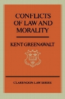 درگیری از قانون و اخلاق (کلارندون، قانون سری)Conflicts of Law and Morality (Clarendon Law Series)