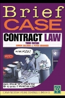 حقوق قرارداد ( کیف )Contract Law (Briefcase)