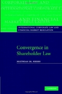 همگرایی در قانون سهامدارانConvergence in shareholder law