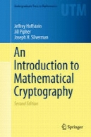 آشنایی با ریاضی رمزنگاریAn Introduction to Mathematical Cryptography