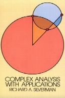 آنالیز مختلط با برنامه های کاربردیComplex Analysis with Applications