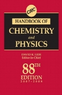 هندبوک شیمی و فیزیکCRC Handbook of Chemistry and Physics