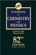 کنوانسیون حقوق کودک هندبوک شیمی و فیزیک نسخه ۸۲CRC Handbook of Chemistry and Physics, 82nd Edition