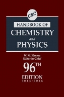 هندبوک شیمی و فیزیک، نسخه 96CRC Handbook of Chemistry and Physics, 96th Edition