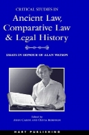 مطالعات انتقادی در باستان قانون حقوق تطبیقى و تاریخچه قانونیCritical Studies in Ancient Law, Comparative Law and Legal History