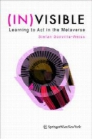 (در) قابل مشاهده : یادگیری به عمل در دنیای مجازی(In)visible: Learning to Act in the Metaverse