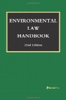 کتاب قانون محیط زیستEnvironmental Law Handbook