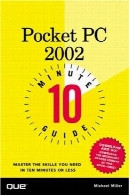 راهنمای 10 دقیقه به کامپیوتر جیبی 200210 Minute Guide to Pocket PC 2002