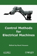 روش های کنترل برای تجهیزات الکتریکیControl Methods for Electrical Machines
