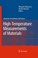 اندازه گیری درجه حرارت بالا مواد (اسپرینگر 2008 )High-Temperature Measurements of Materials (Springer 2008)