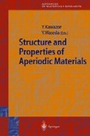 ساختار و خواص مواد نامتناوبStructure and Properties of Aperiodic Materials