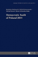 حسابرسی دموکراتیک لهستان 2014Democratic Audit of Poland 2014