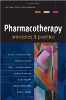 دارودرمانی اصول و عملPharmacotherapy Principles &amp; Practice