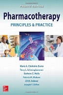 دارودرمانی اصول و عملPharmacotherapy Principles and Practice