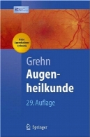 چشم پزشکی ( اسپرینگر Lehrbuch )Augenheilkunde (Springer-Lehrbuch)