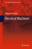 ماشین های الکتریکیElectrical Machines