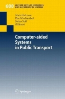 سیستم های کامپیوتری در حمل و نقل عمومیComputer-Aided Systems in Public Transport