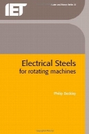 فولاد برق (IEE قدرت و انرژی سری 37) ماشین های دوارElectrical Steels for Rotating Machines (IEE Power and Energy Series, 37)