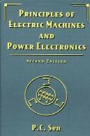 اصول ماشین های الکتریکی و الکترونیک قدرت ، چاپ دومPrinciples of Electric Machines and Power Electronics, Second Edition