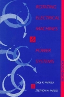 سیستم های قدرت و ماشین های الکتریکی دوارRotating Electrical Machines and Power Systems
