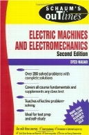 نمای کلی Schaum از ماشین های الکتریکی از u0026 amp؛ الکترومکانیک، نسخه 2Schaum's Outline of Electric Machines &amp; Electromechanics, 2nd edition