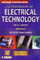 کتاب درسی از فناوری برق: AC و DC ماشین آلاتTextbook of Electrical Technology: AC and DC Machines