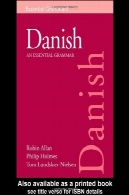 دانمارکی: ضروری دستور زبان (ضروری دستوری)Danish: An Essential Grammar (Essential Grammars)