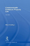 قانون مشترک المنافع کارائیب املاکCommonwealth Caribbean Property Law