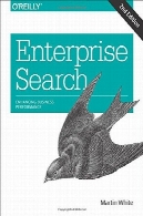 شرکت جستجو: بهبود عملکرد کسب و کارEnterprise Search: Enhancing Business Performance